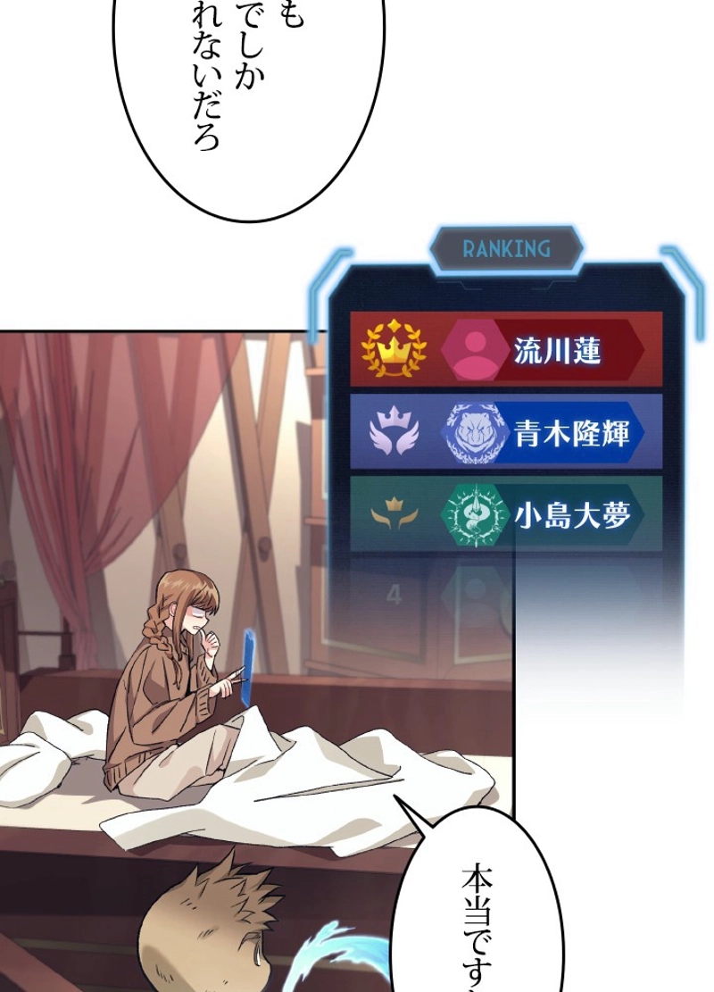 P71
