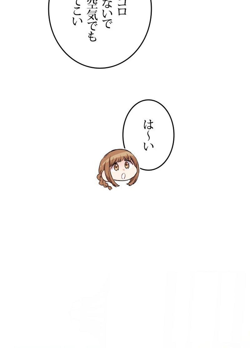 P77