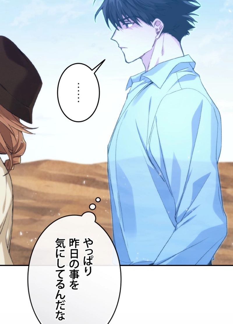 P87