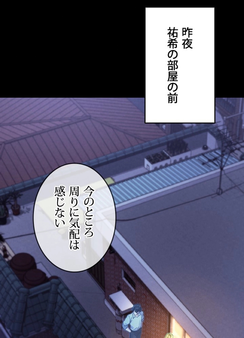 P89