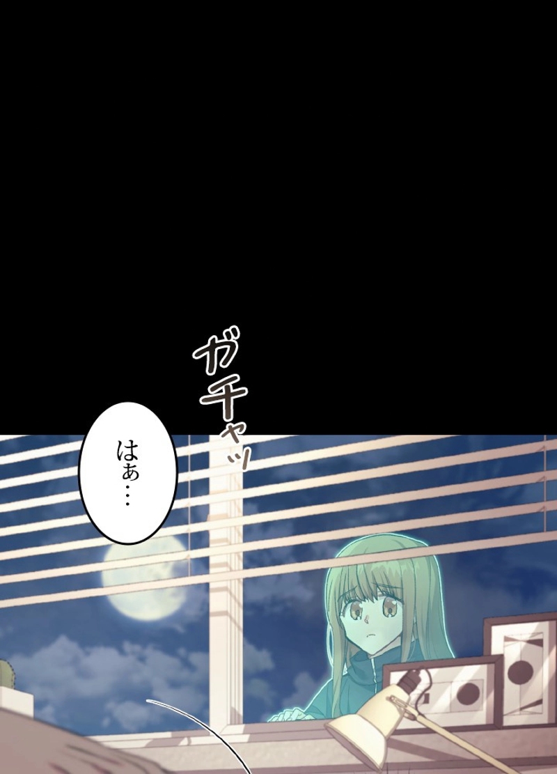 P95