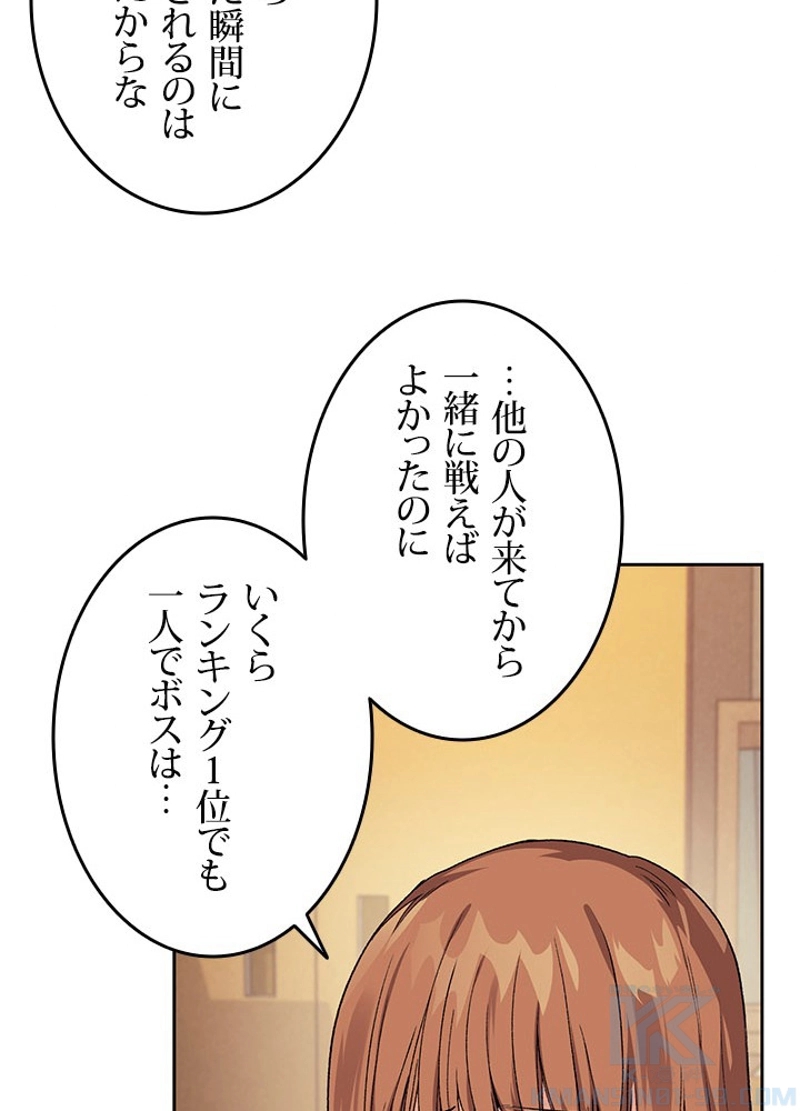 P103