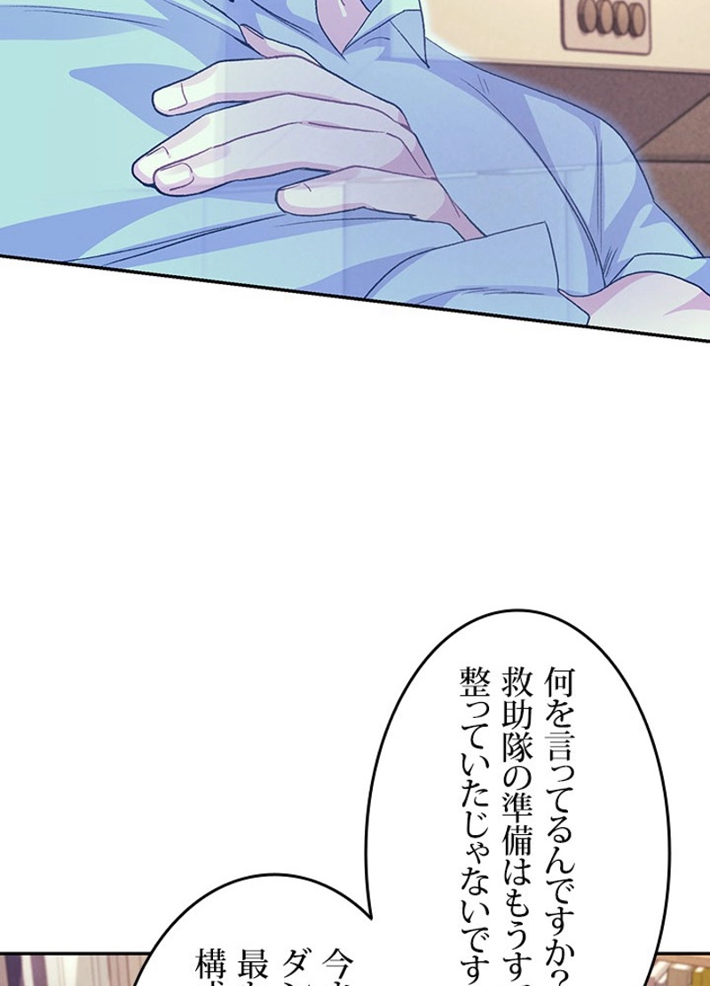 P107