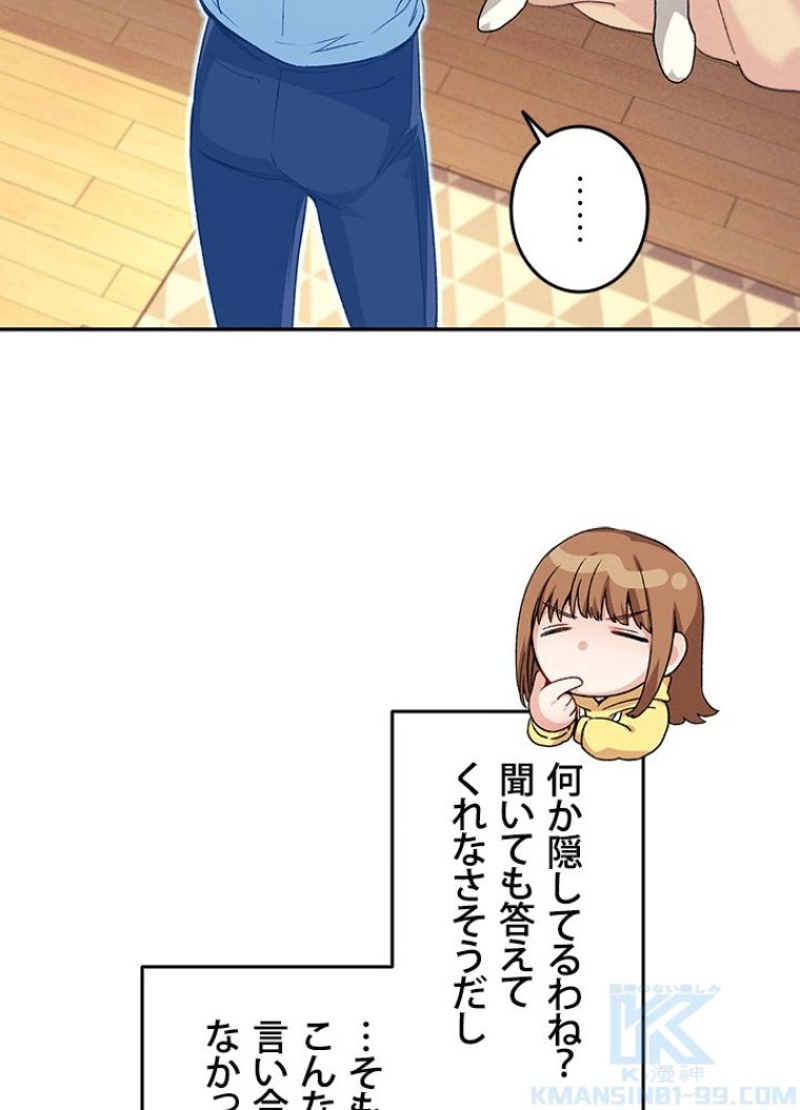 P109