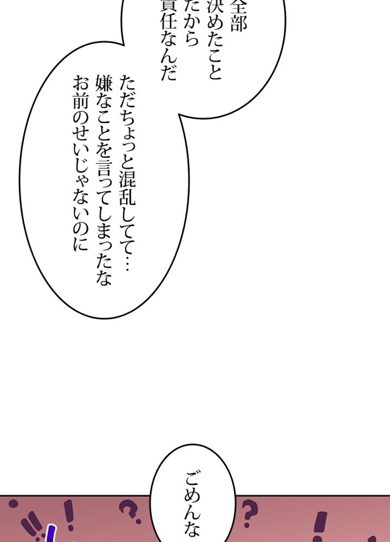 P114