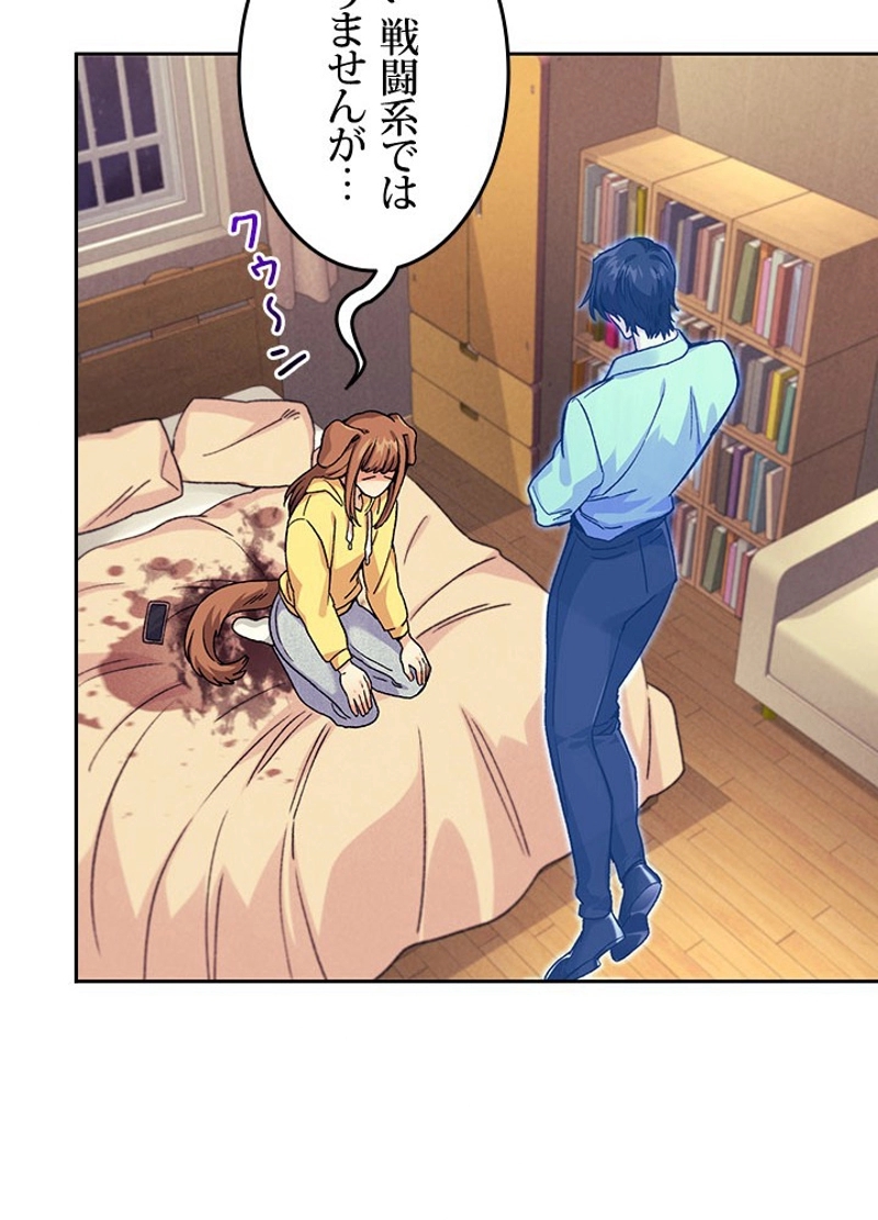 P53