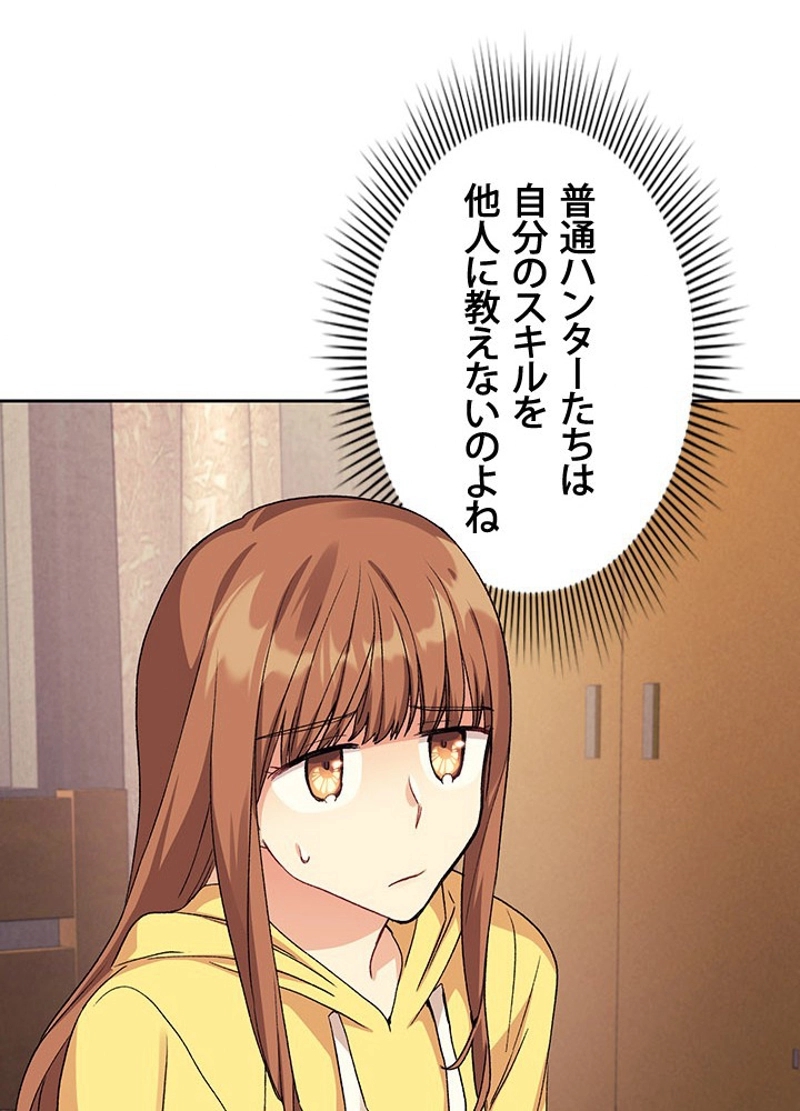 P56