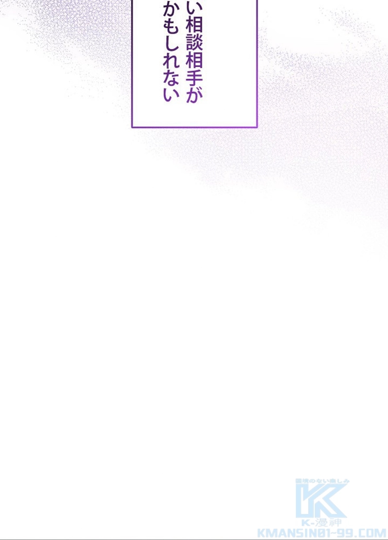 P61