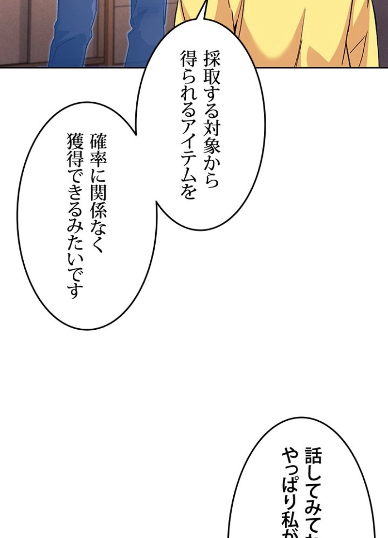 P63