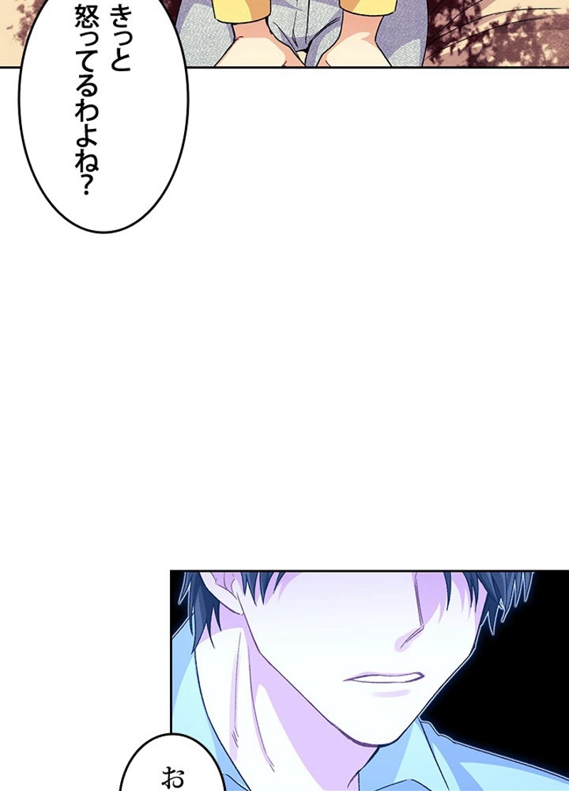 P65