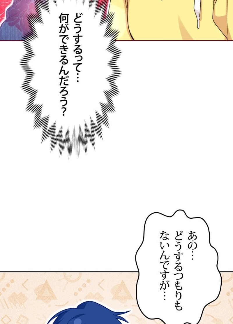 P68