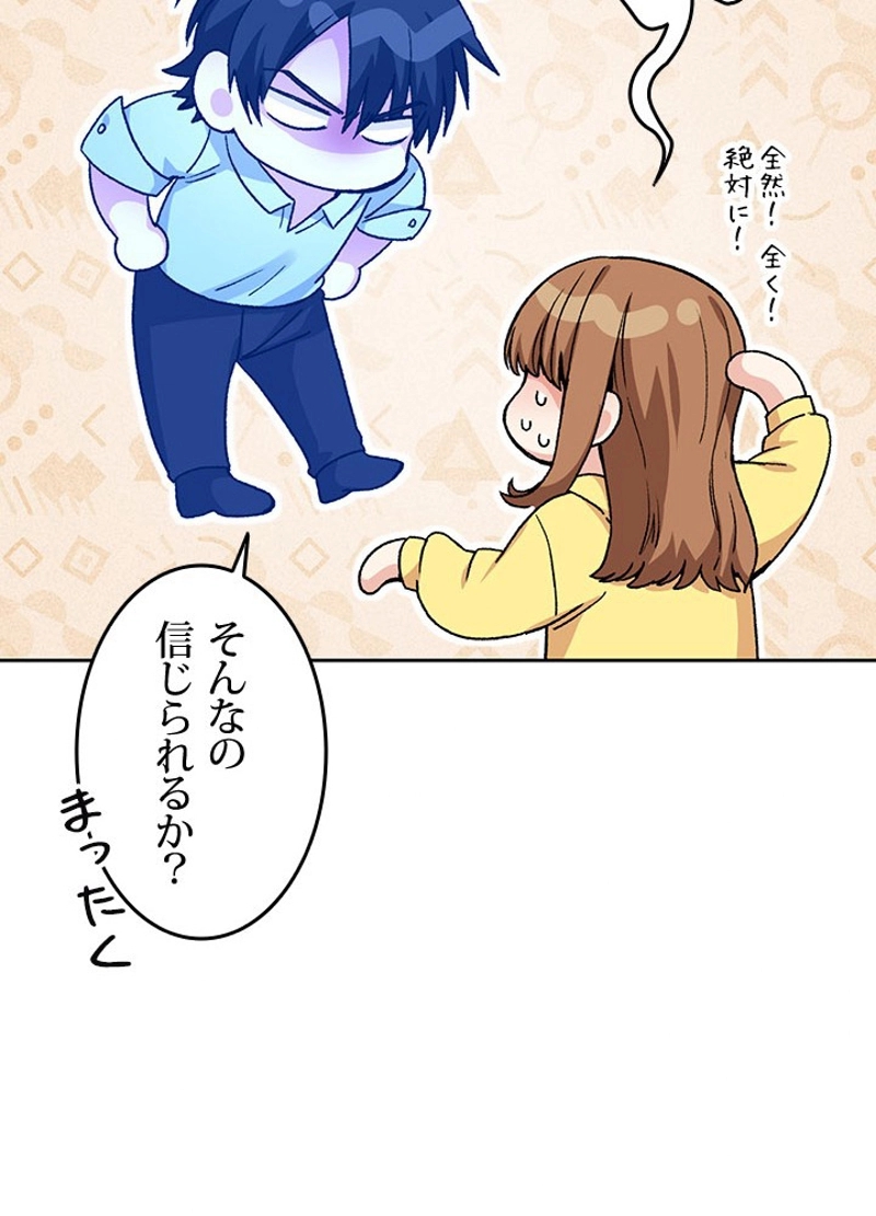 P69