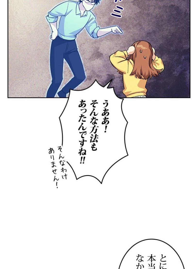 P71
