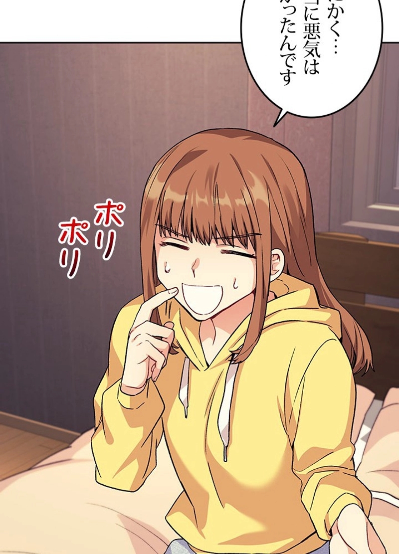 P72