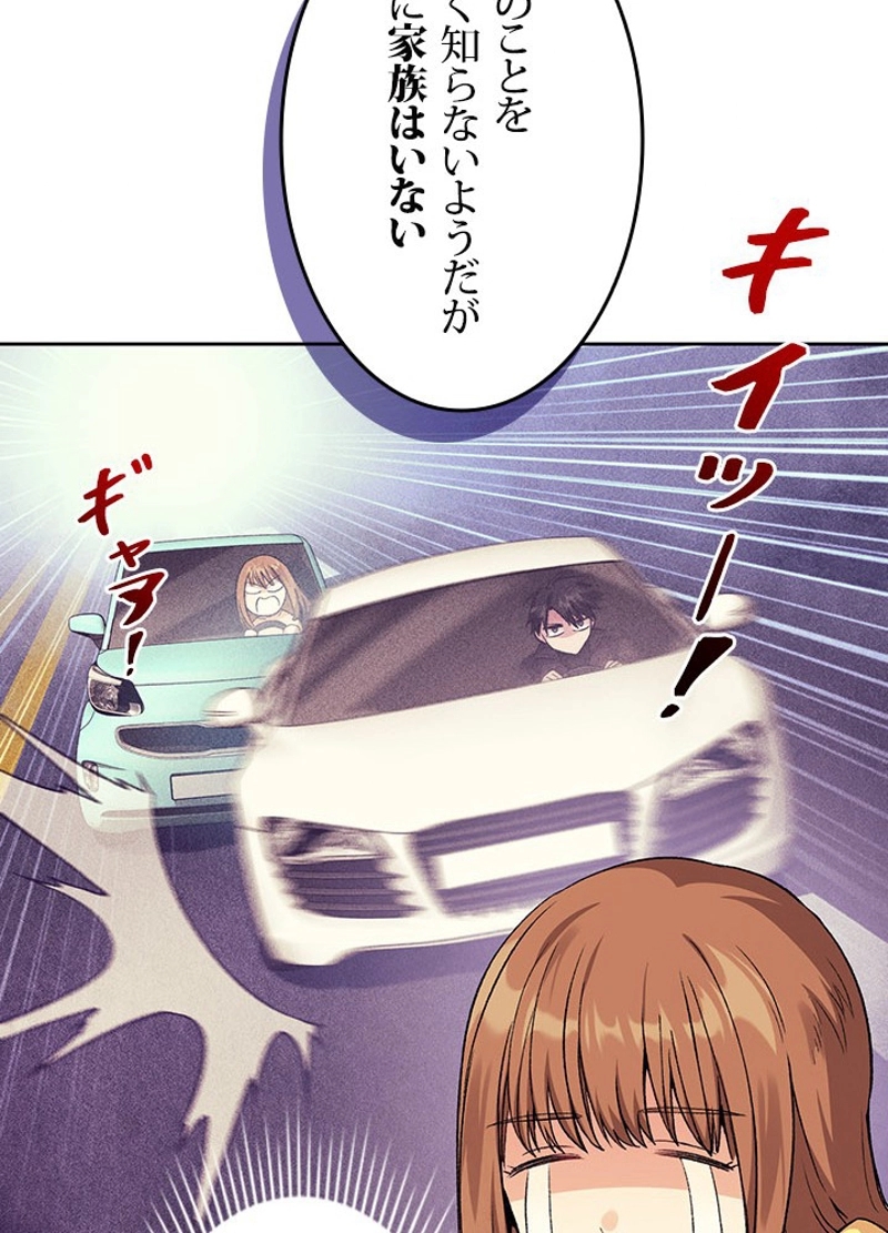 P78