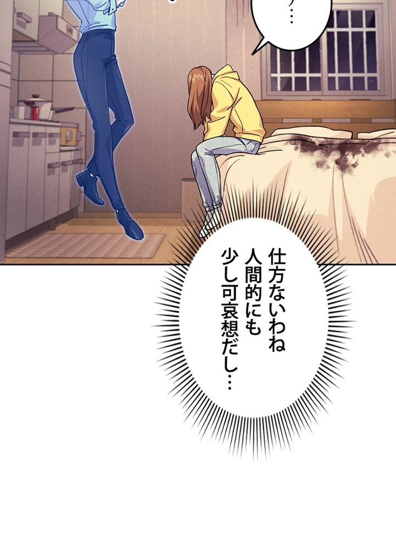 P83