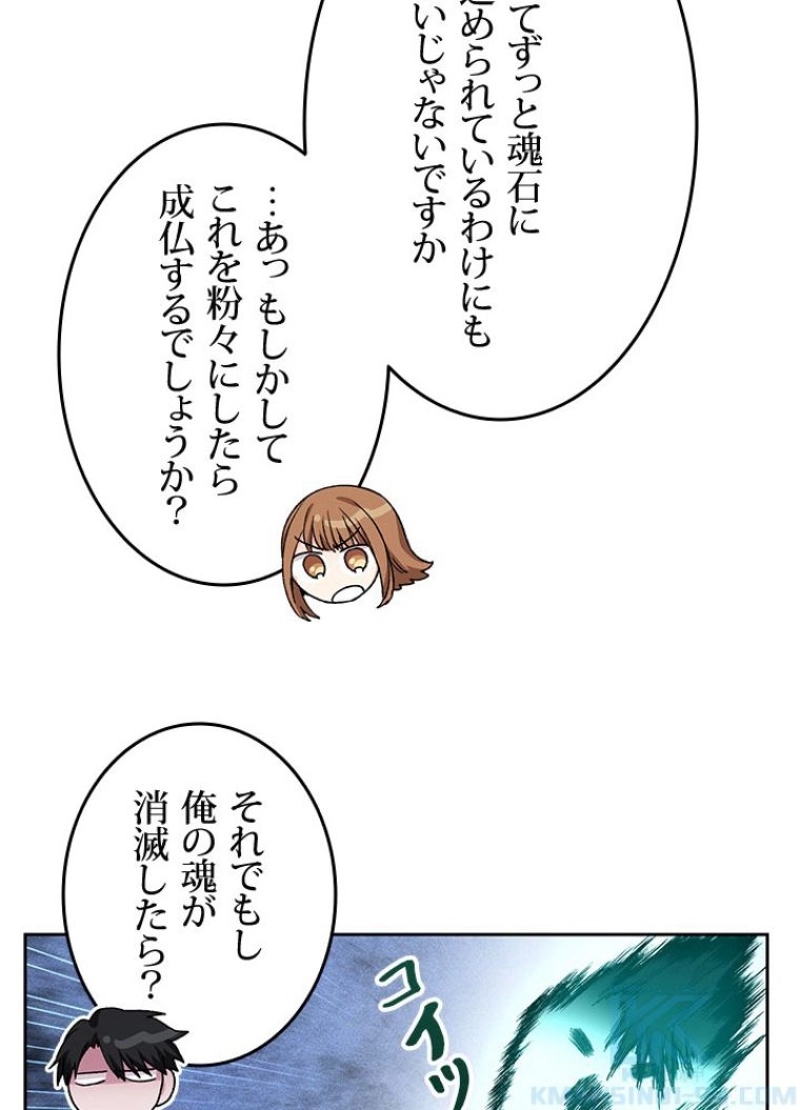 P91
