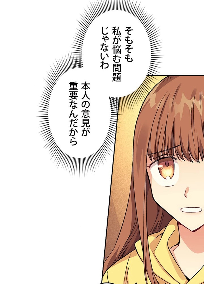 P93
