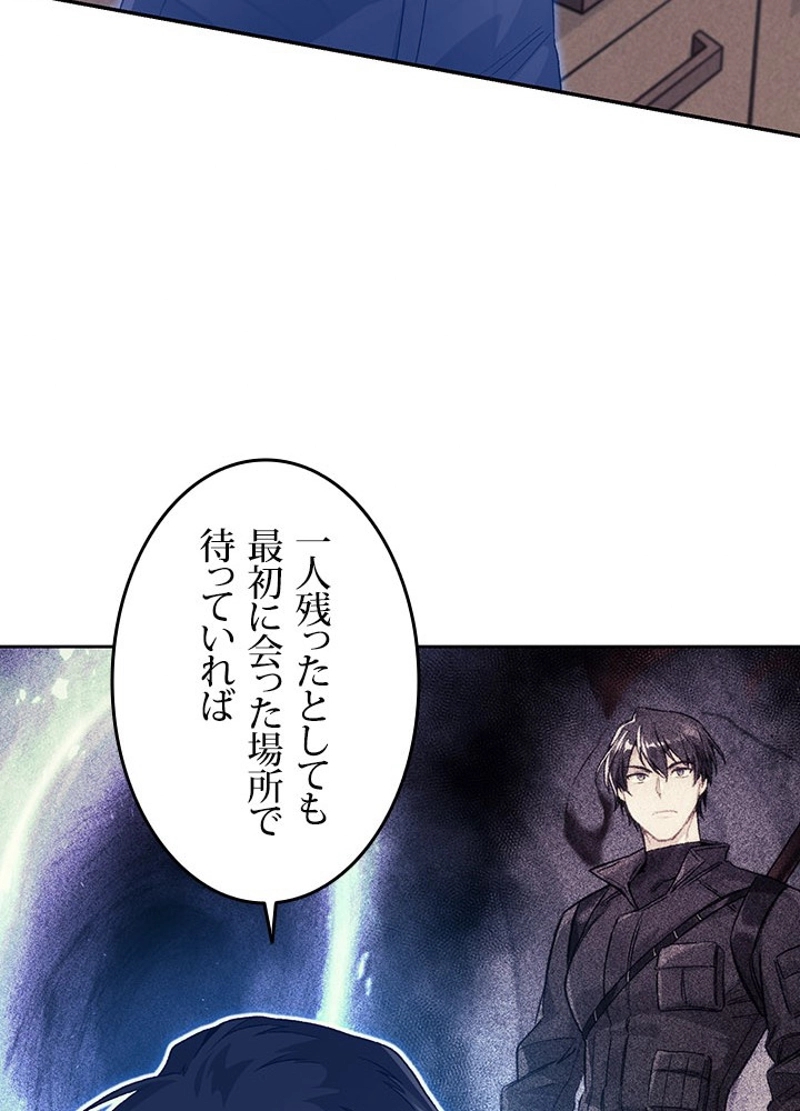 P96