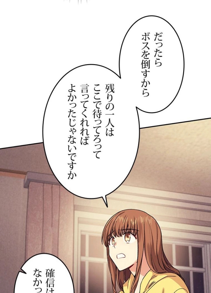 P99