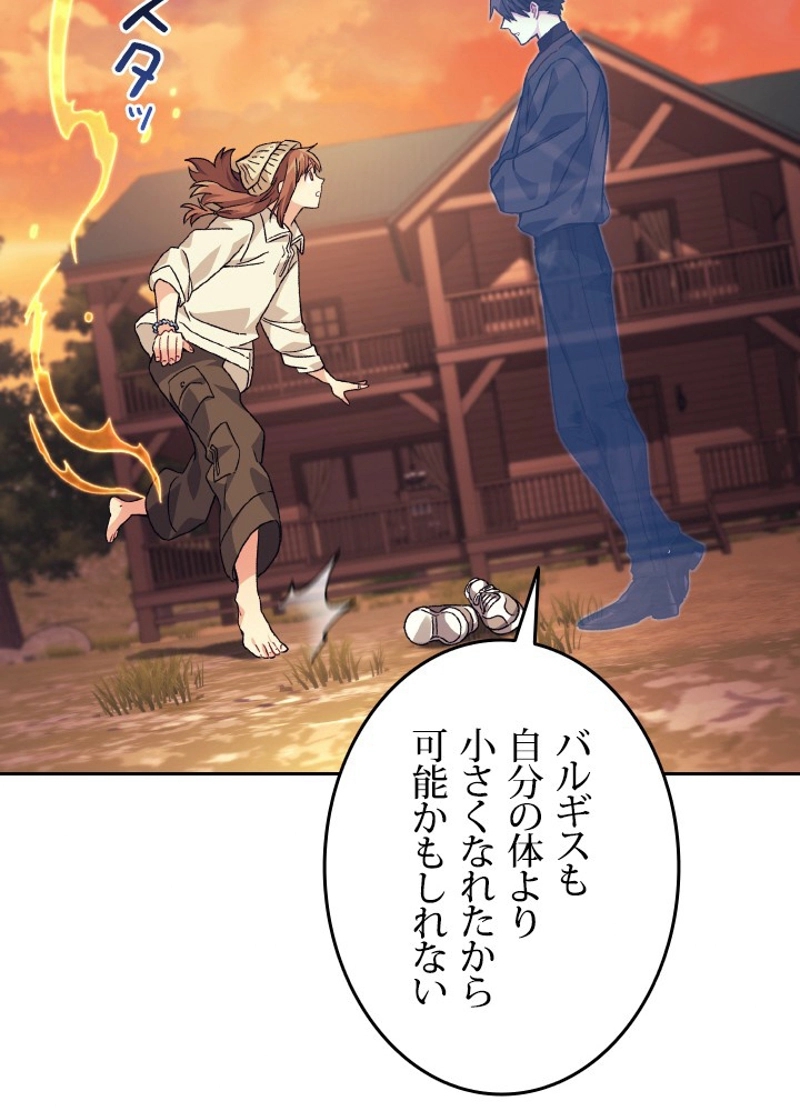 P105