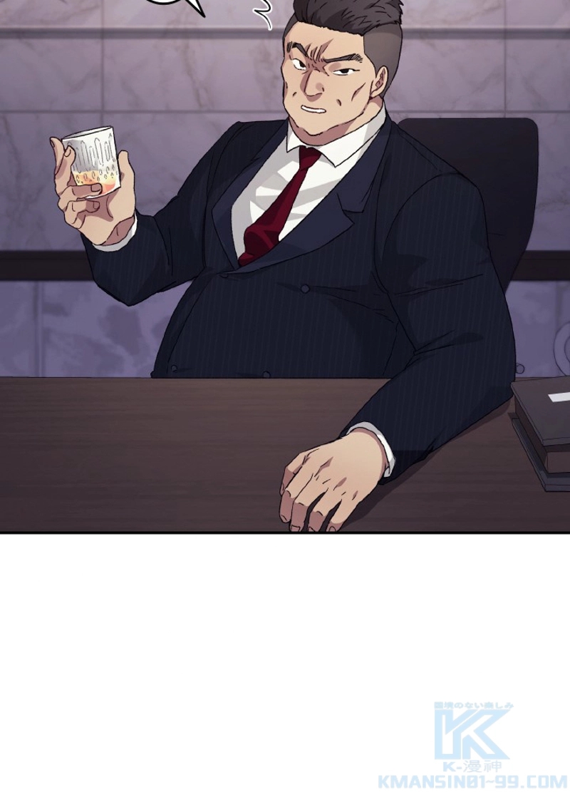 P46