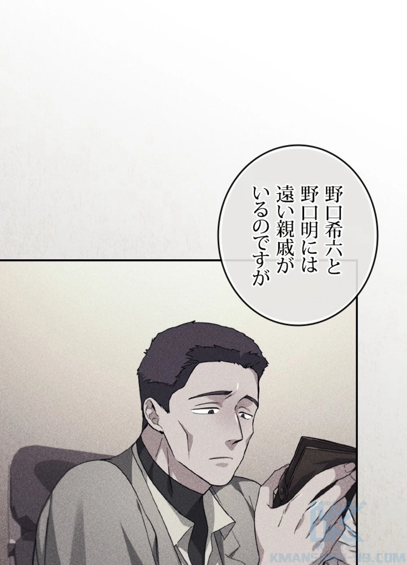 P64