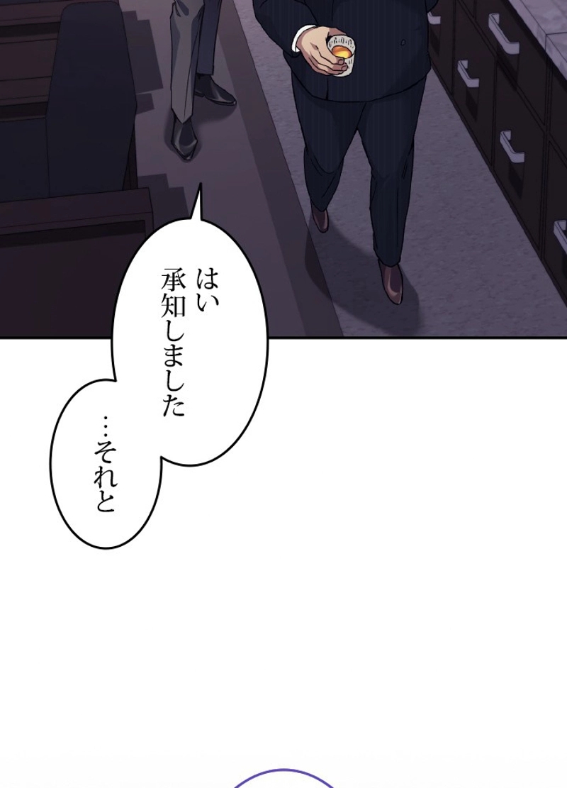 P68