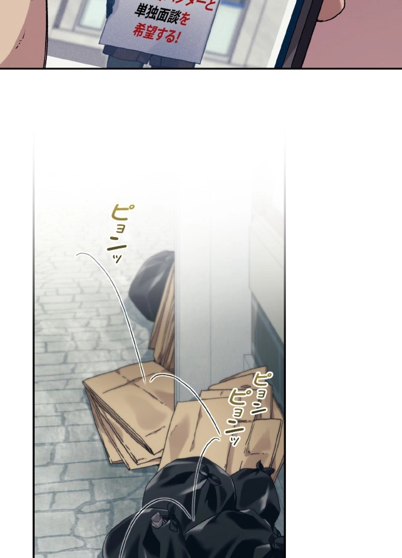 P81