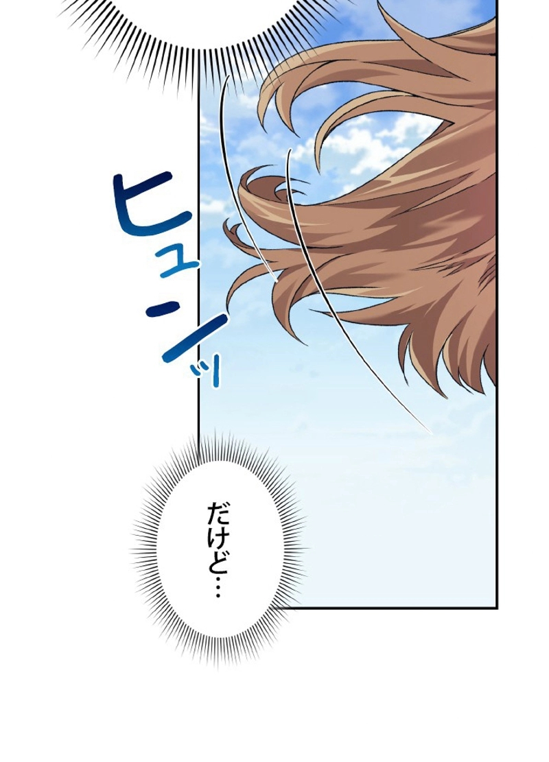 P83