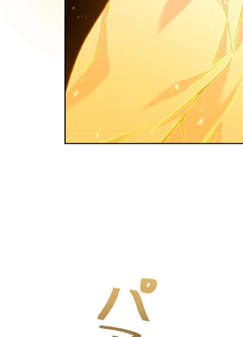 P93