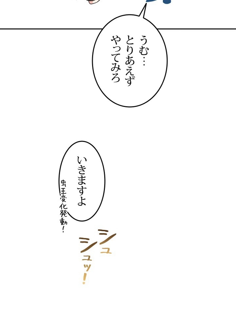 P99