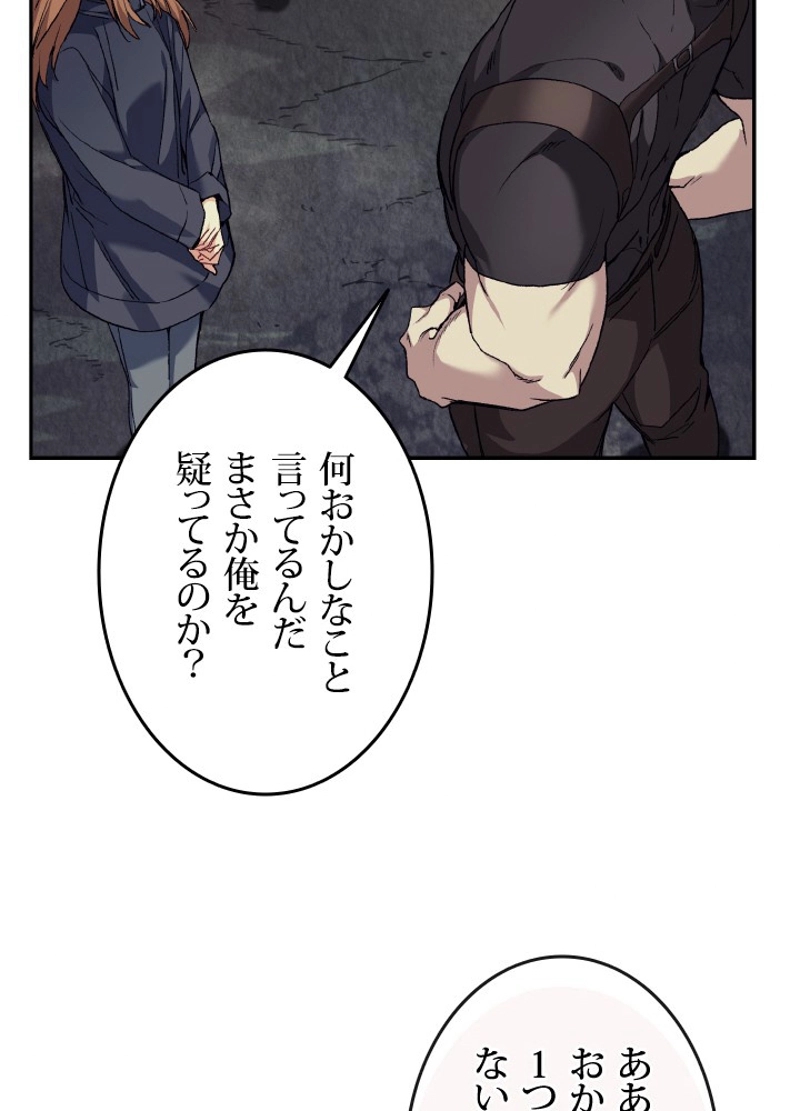 P101