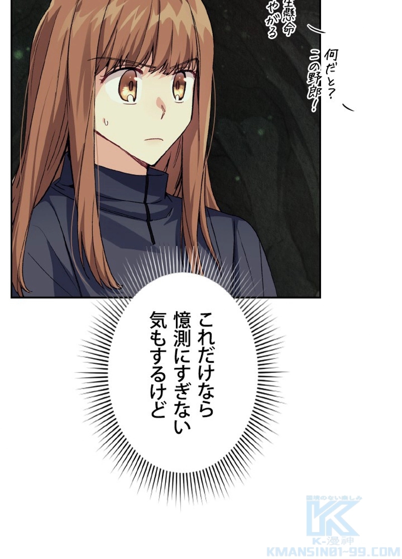 P109