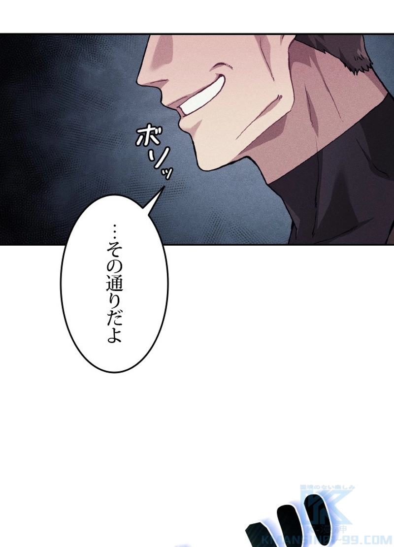 P118