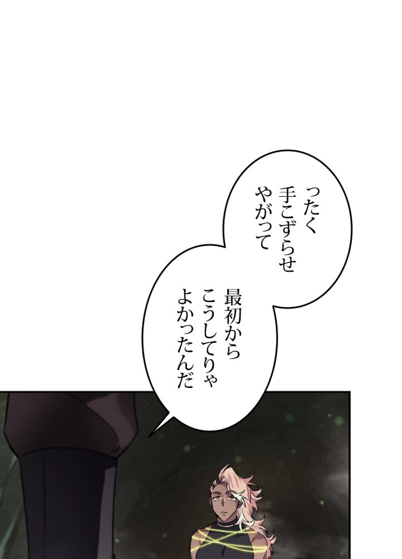 P122