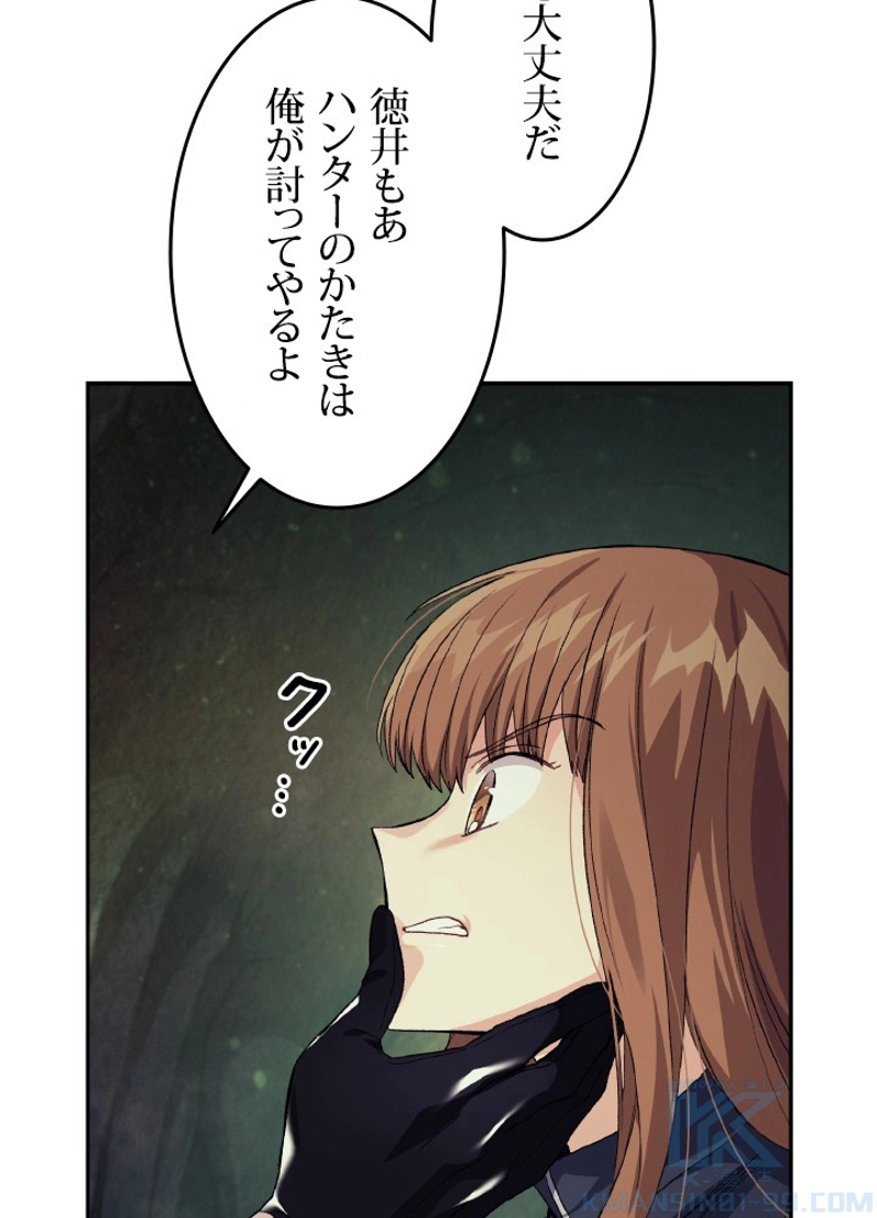 P46