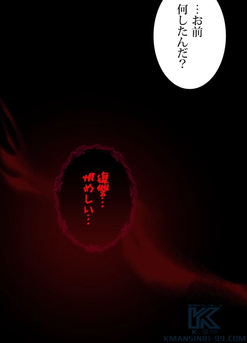 P64