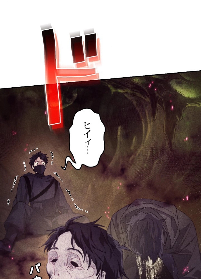 P71