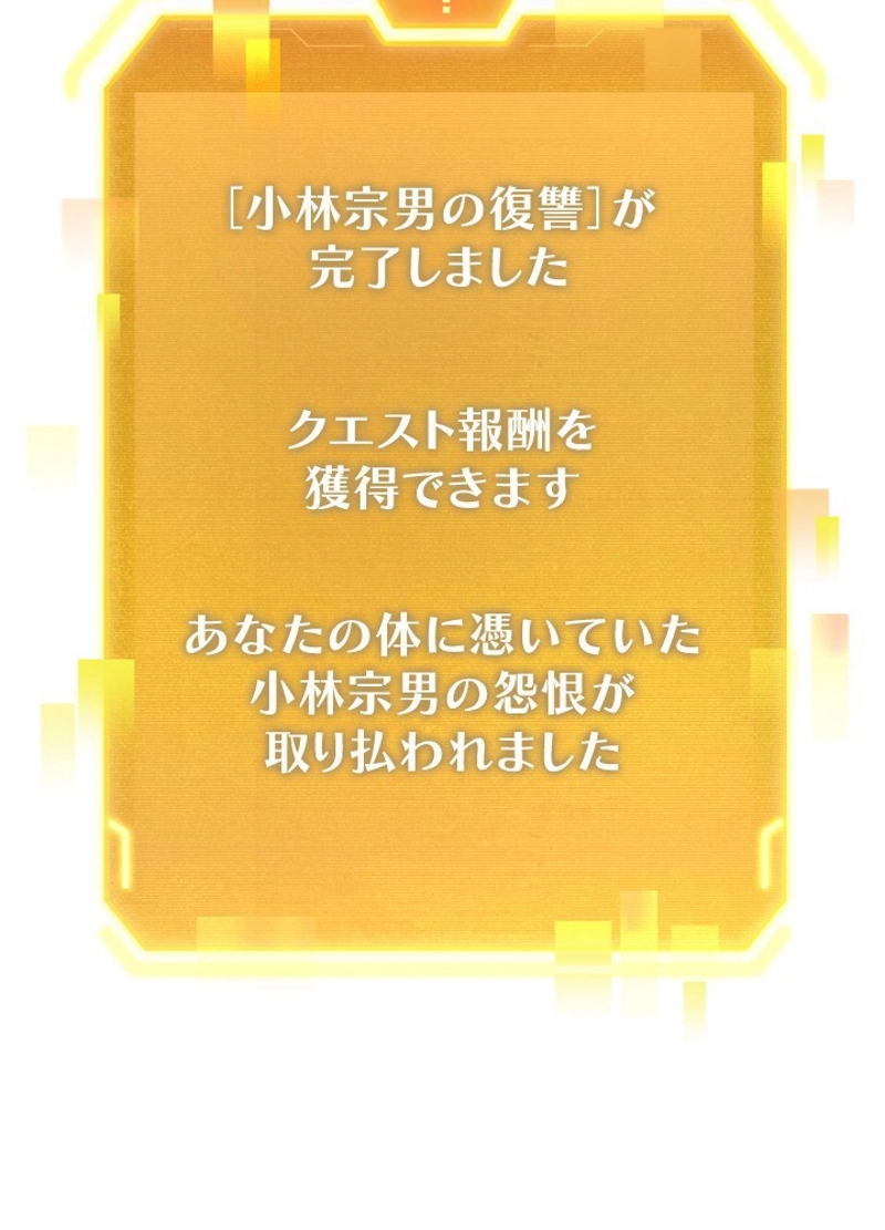 P75