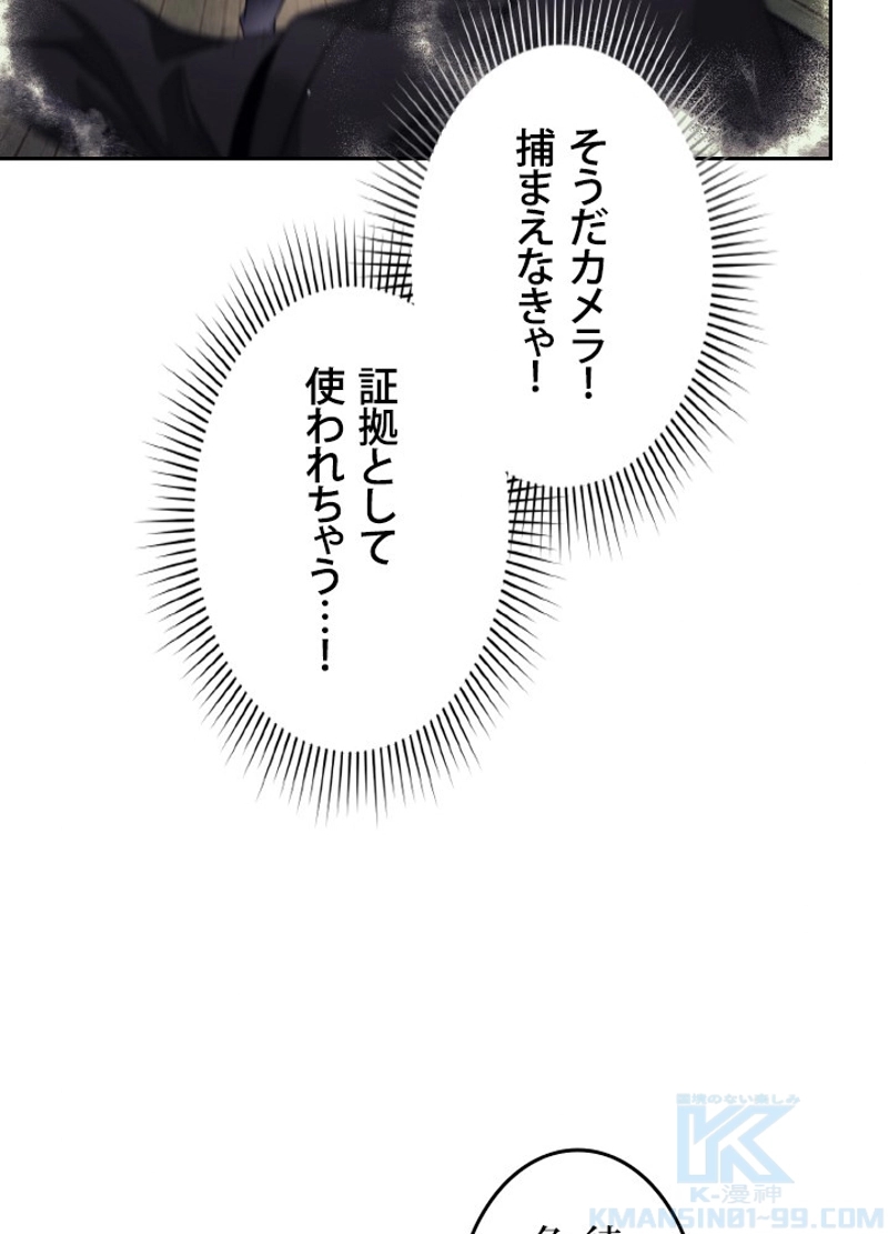 P79