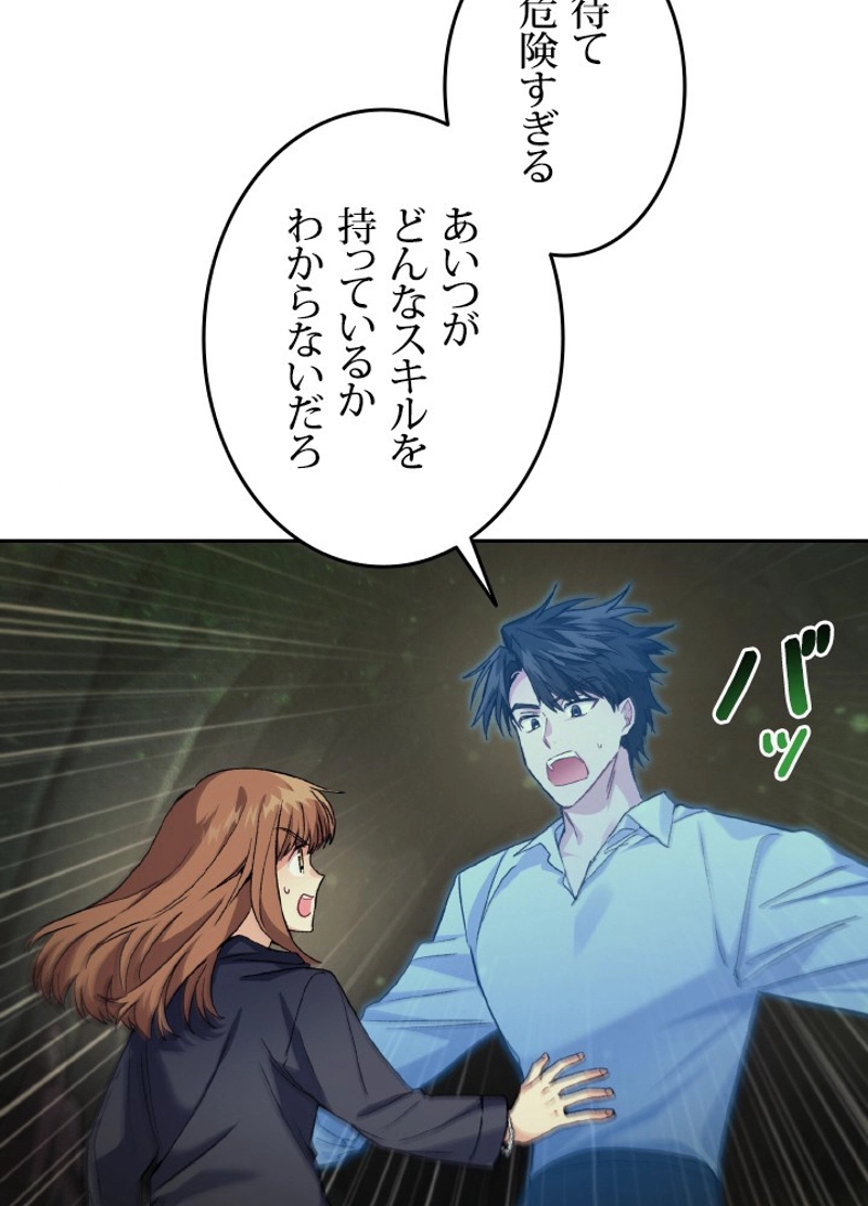 P80