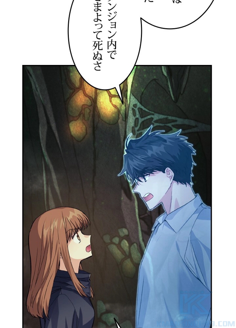 P82