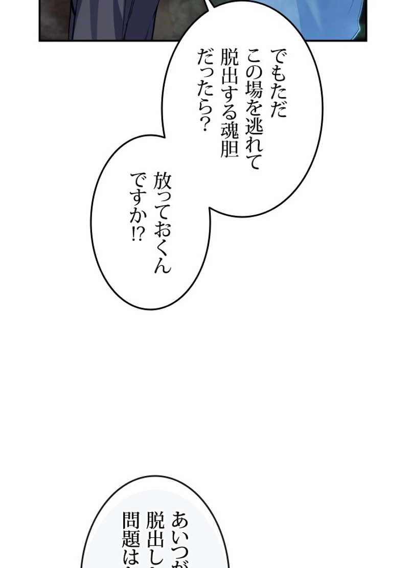 P83