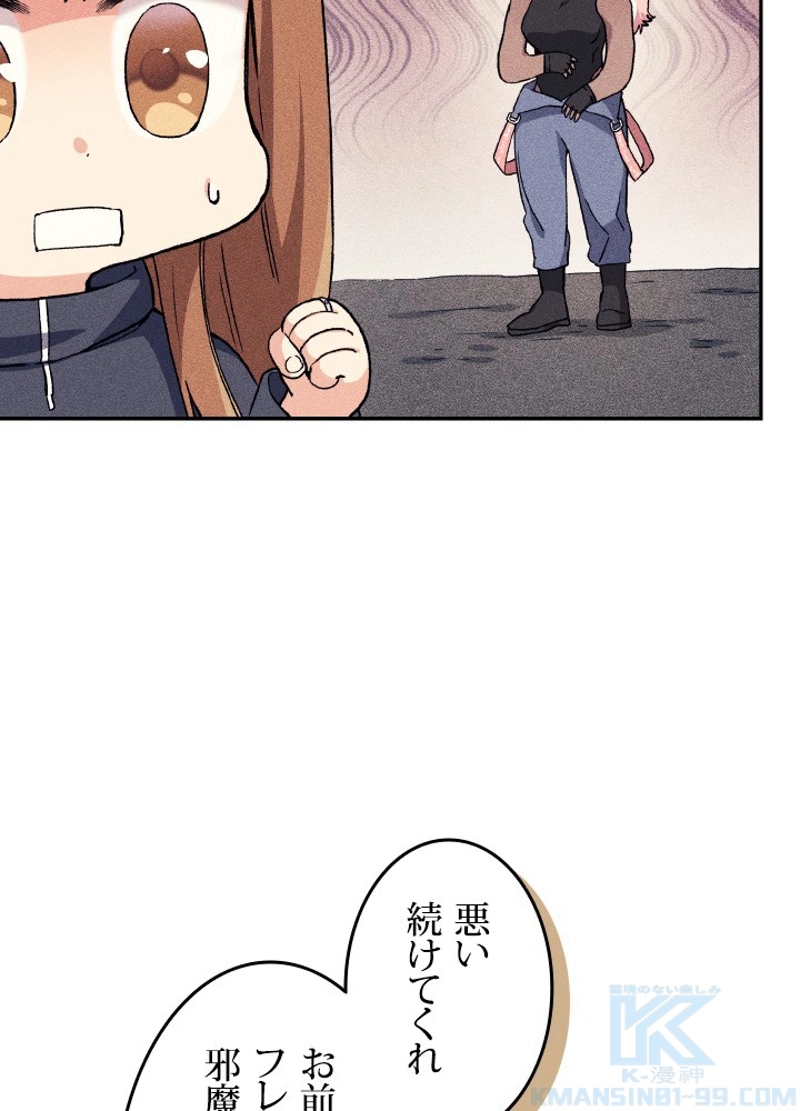 P85