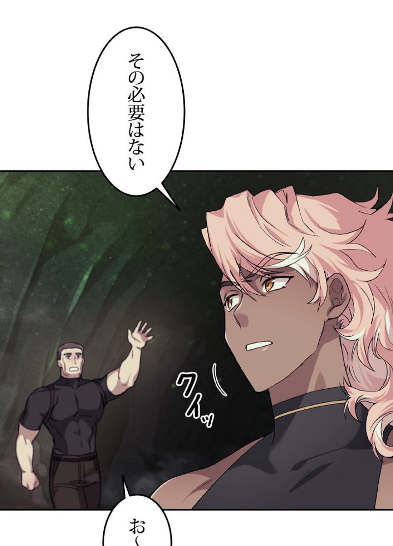 P90