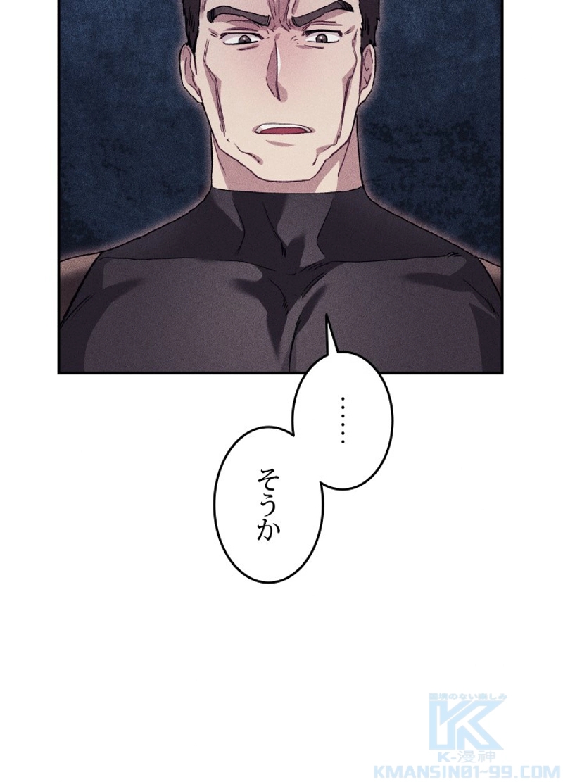 P94