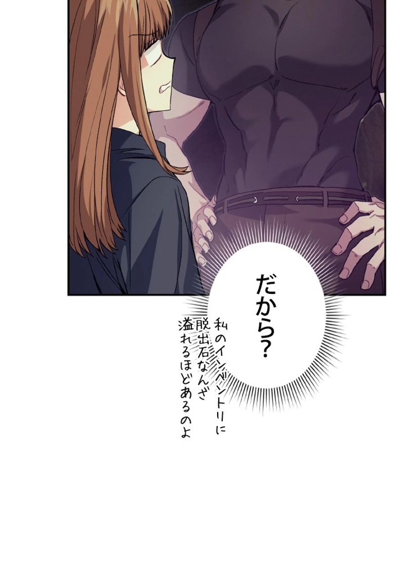 P98