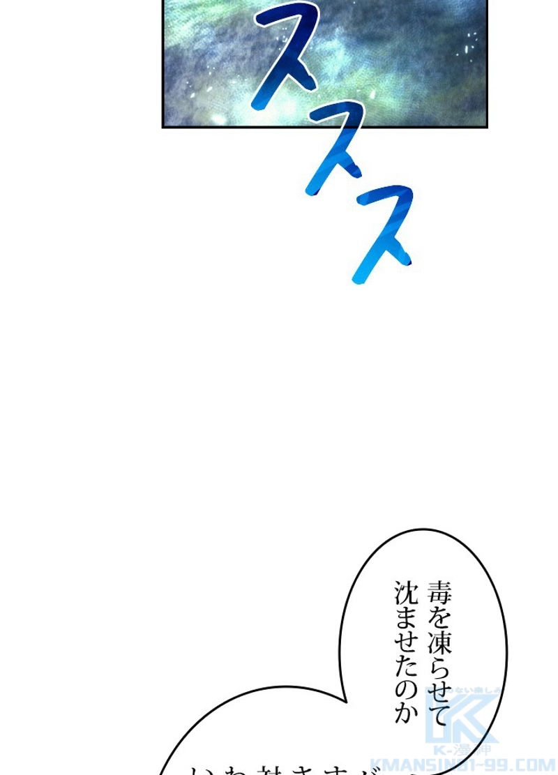 P106