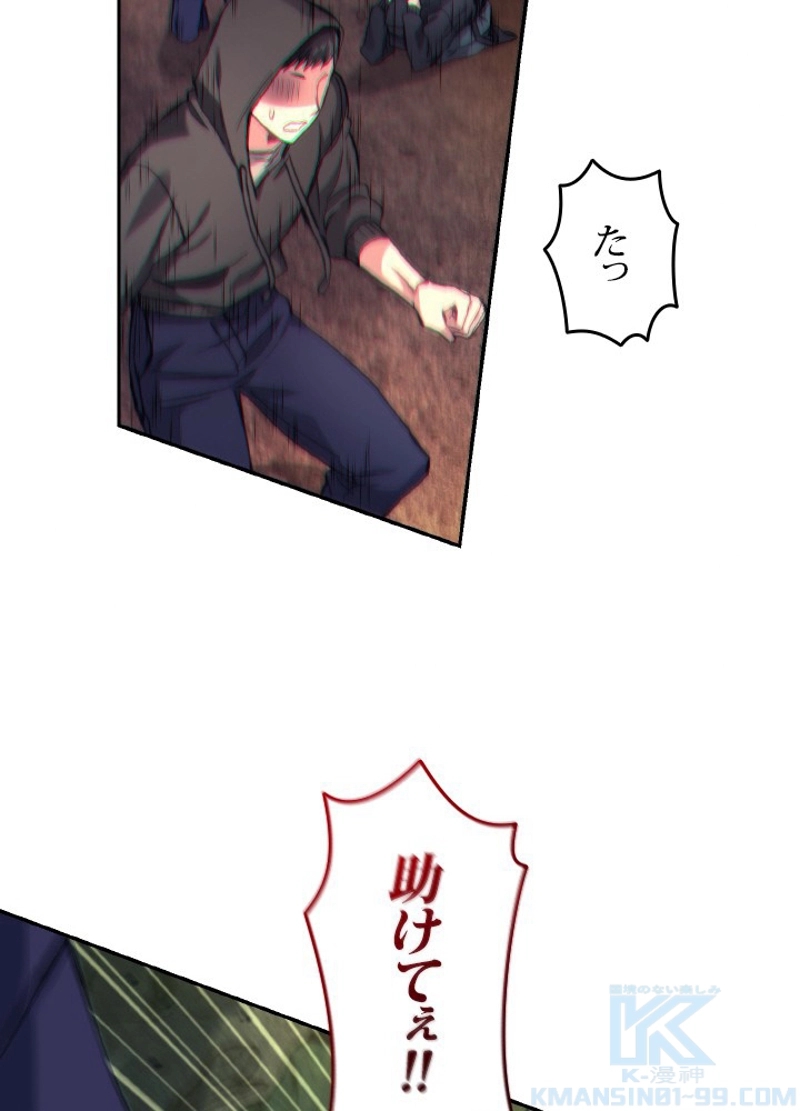 P49